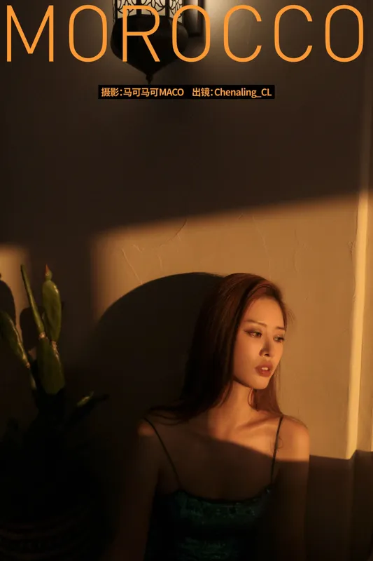 Chenaling_CL – 《MOROCCO》[26P] - 机器猫次元