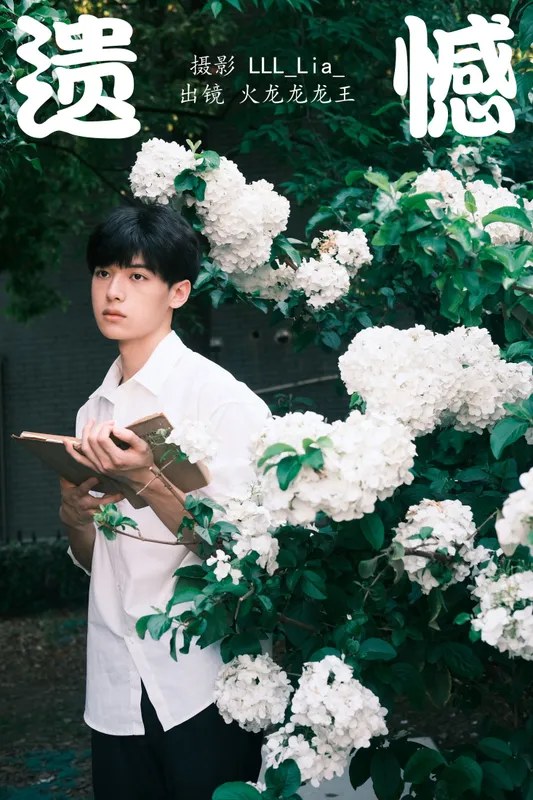 火龙龙龙龙王 – 《遗憾》[27P] - 机器猫次元