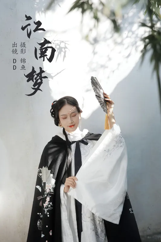 小琵琶在江湖 – 《江南梦》[34P] - 机器猫次元