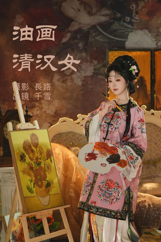 千雪呀 - 《油画清汉女》[20P]