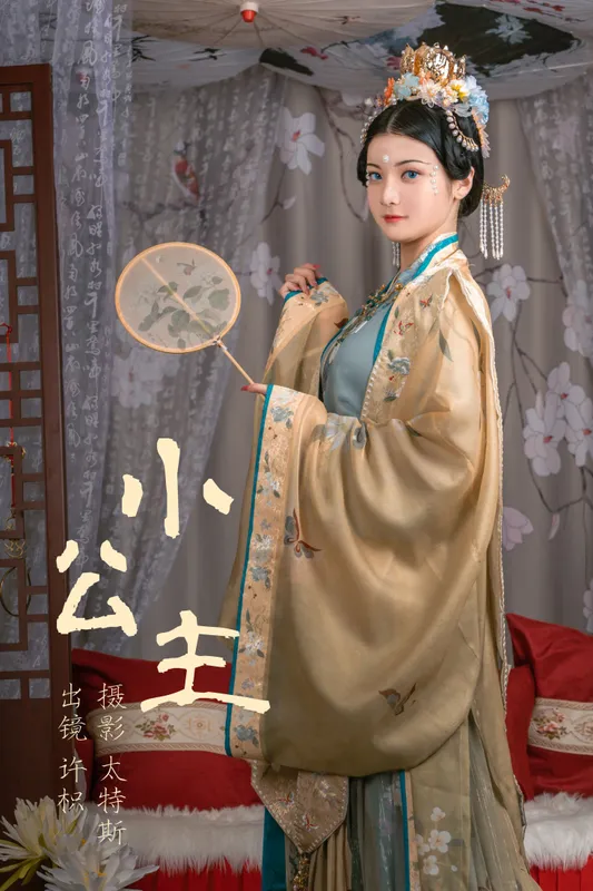许枳 – 《小公主》[22P] - 机器猫次元