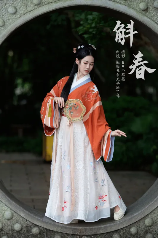 柒柒五今天早睡了么 – 《斛春》[25P] - 机器猫次元