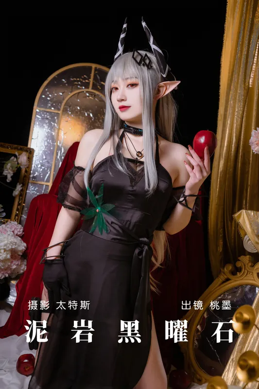 桃墨公子x – 《泥岩黑曜石》[26P] - 机器猫次元