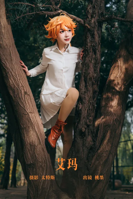 桃墨公子x – 《艾玛》[20P] - 机器猫次元