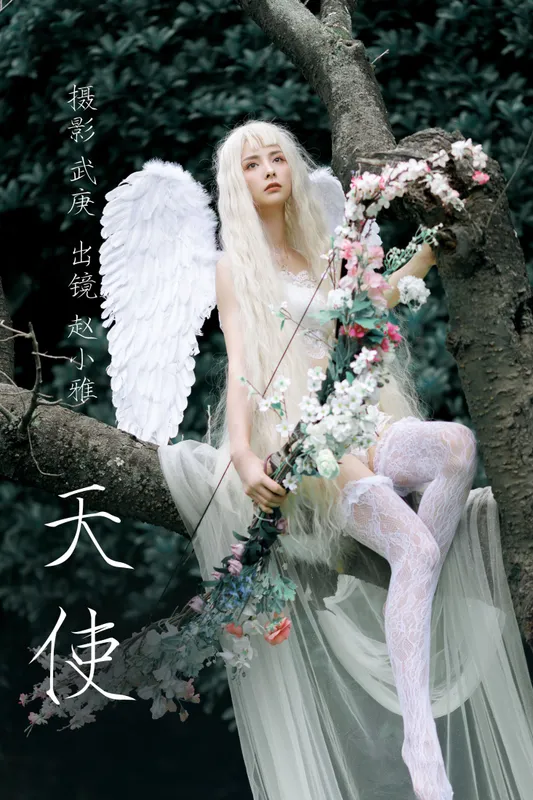 雅雅子子 – 《天使》[22P] - 机器猫次元