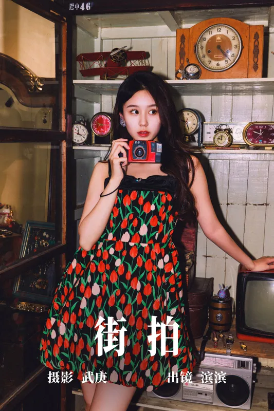 滨滨 – 《街拍》[22P] - 机器猫次元