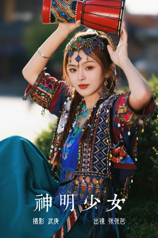张张包 – 《神明少女》[57P] - 机器猫次元