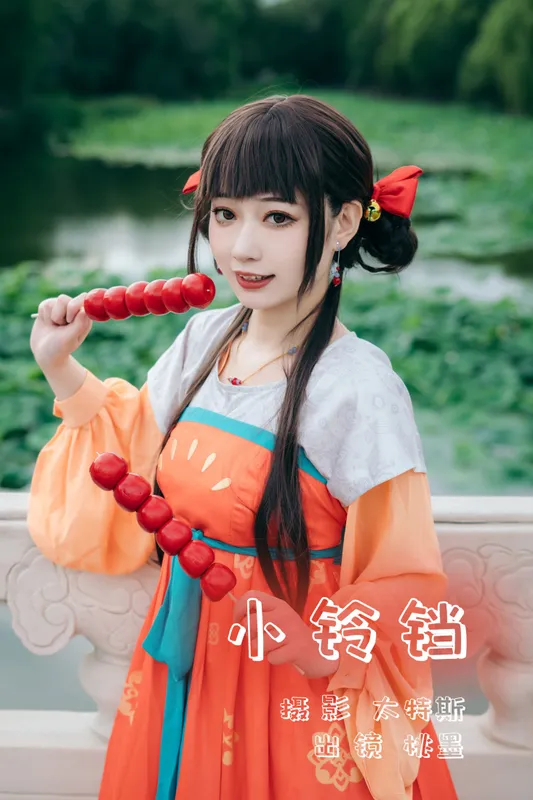 桃墨公子x – 《小铃铛》[24P] - 机器猫次元