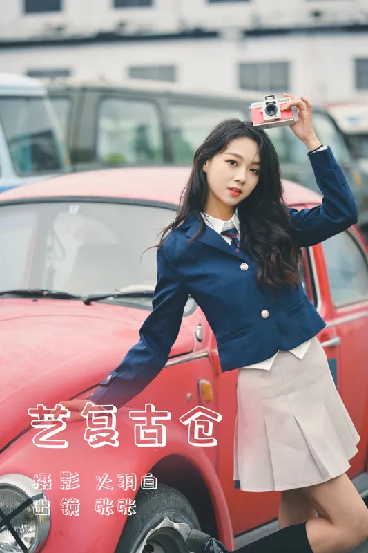张张 – 《艺复古仓》[30P] - 机器猫次元