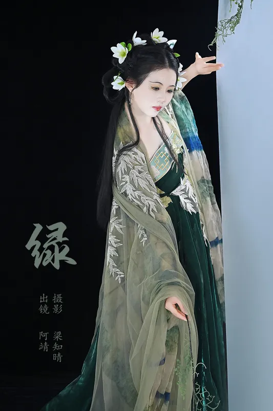 阿靖 – 《绿》[22P] - 机器猫次元