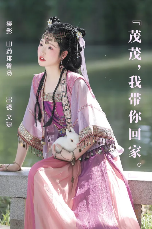 文婕 – 《茂茂，我带你回家》[23P] - 机器猫次元