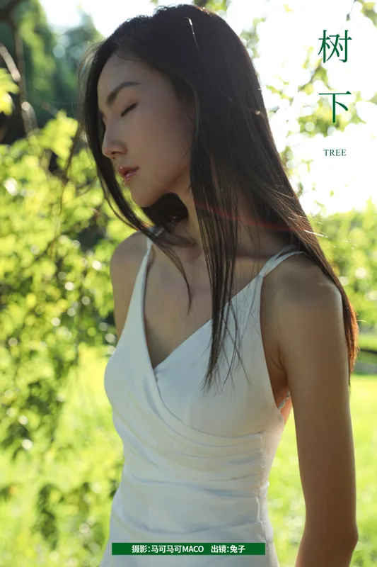我是小兔 – 《树下》[26P] - 机器猫次元
