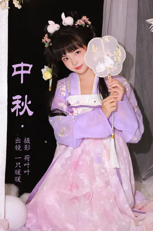 一只暖暖 – 《中秋》[29P] - 机器猫次元