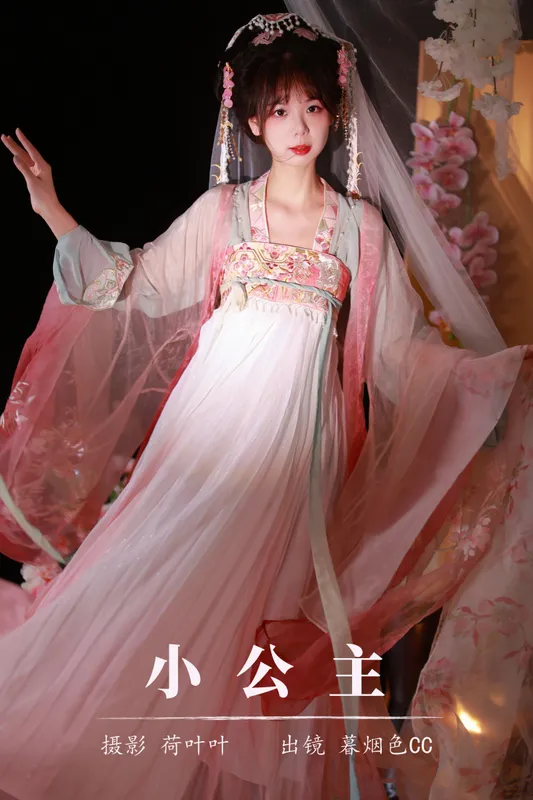 暮烟色CC - 《小公主》[48P]