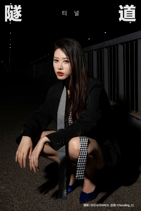 Chenaling_CL – 《隧道》[32P] - 机器猫次元