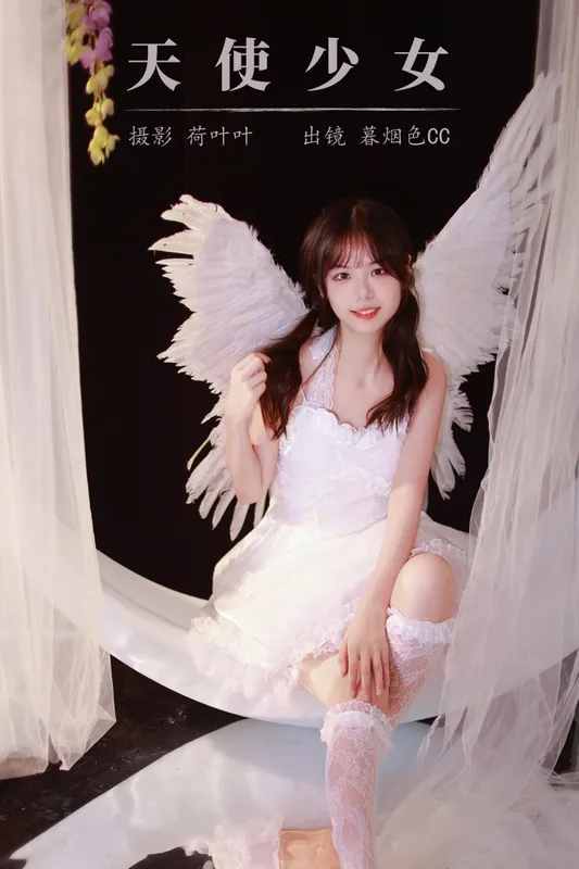 暮烟色CC – 《天使少女》[22P] - 机器猫次元