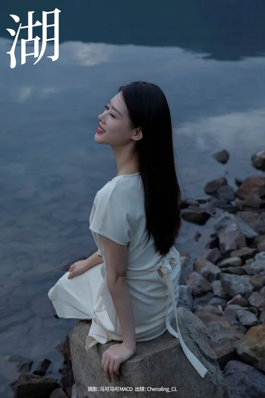 Chenaling_CL – 《湖》[23P] - 机器猫次元