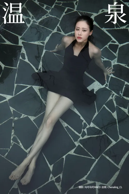 Chenaling_CL – 《温泉》[26P] - 机器猫次元