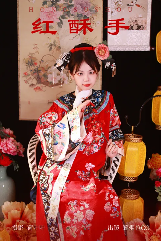 暮烟色CC – 《红酥手》[38P] - 机器猫次元