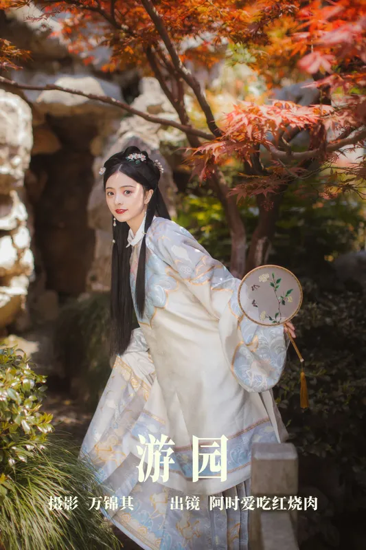阿时Ashi_ – 《游园》[21P] - 机器猫次元