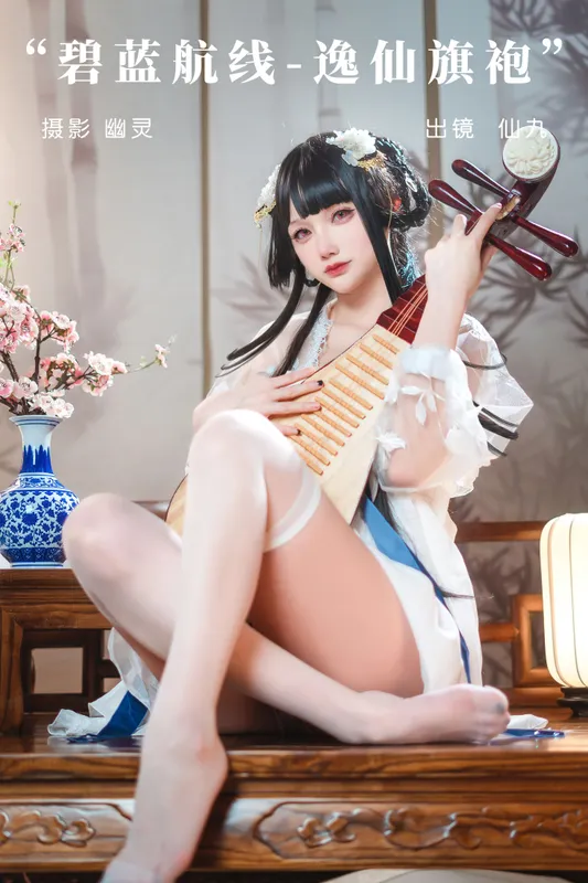 仙九Airi_ – 《碧蓝航线-逸仙旗袍》[23P] - 机器猫次元