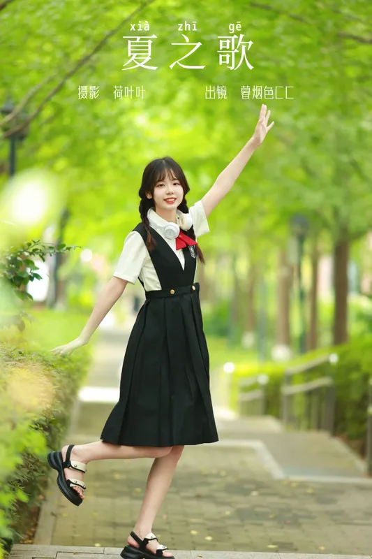 暮烟色CC – 《夏之歌》[27P] - 机器猫次元