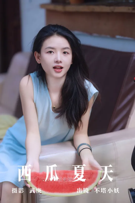 不搭小妖 – 《西瓜夏天》[31P] - 机器猫次元