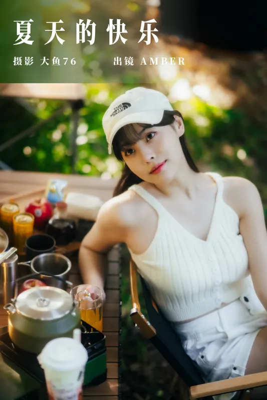 AMBER – 《夏天的快乐》[36P] - 机器猫次元