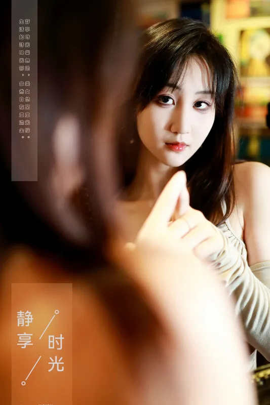 搽小兔 – 《静享时光》[58P] - 机器猫次元