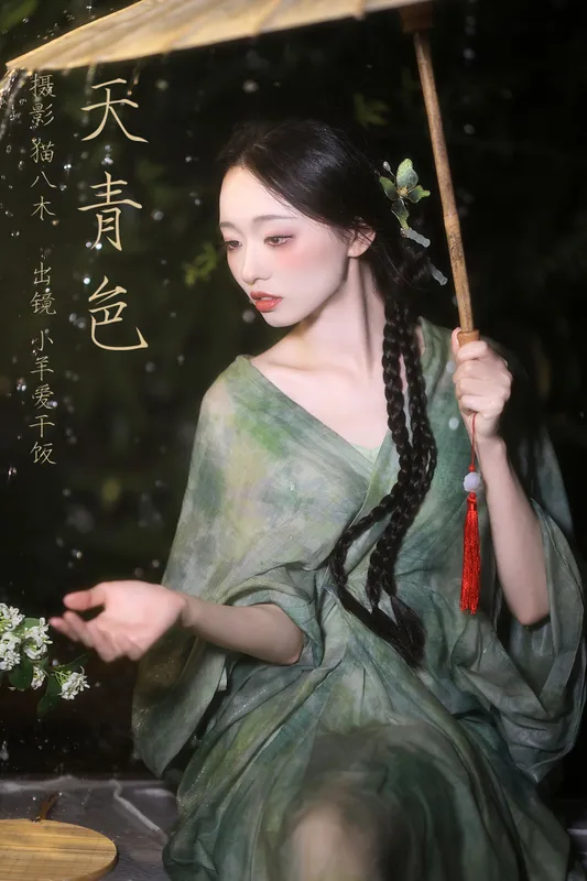 小羊爱干饭 – 《天青色》[26P] - 机器猫次元