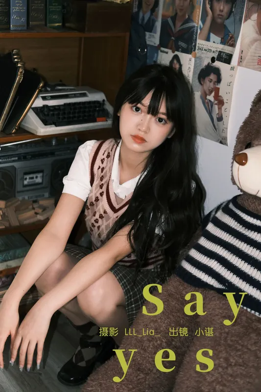 椰椰公主 – 《Say yes》[25P] - 机器猫次元