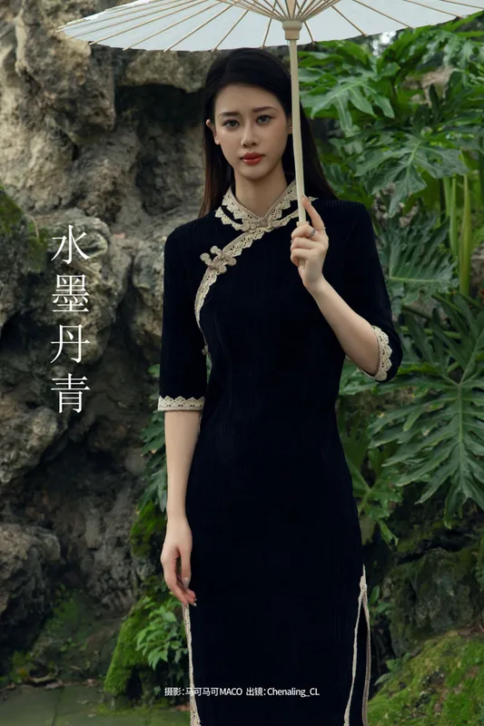 Chenaling_CL – 《水墨丹青》[26P] - 机器猫次元