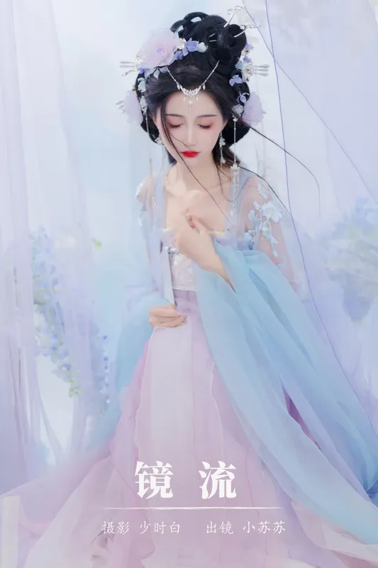 绮罗生的小苏苏 – 《镜流》[30P] - 机器猫次元