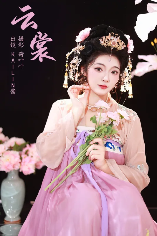 KaiLin酱 – 《云裳》[36P] - 机器猫次元