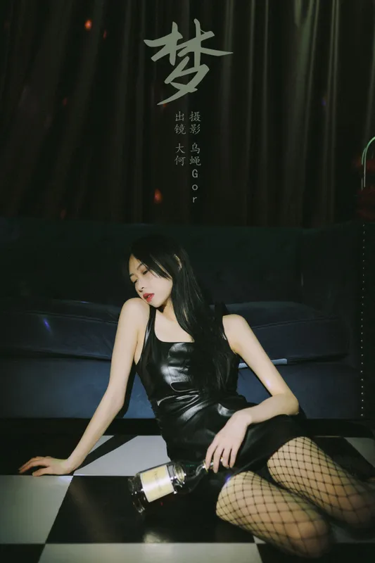 大何 – 《梦》[28P] - 机器猫次元