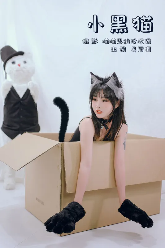 呉所谓 – 《小黑猫》[27P] - 机器猫次元