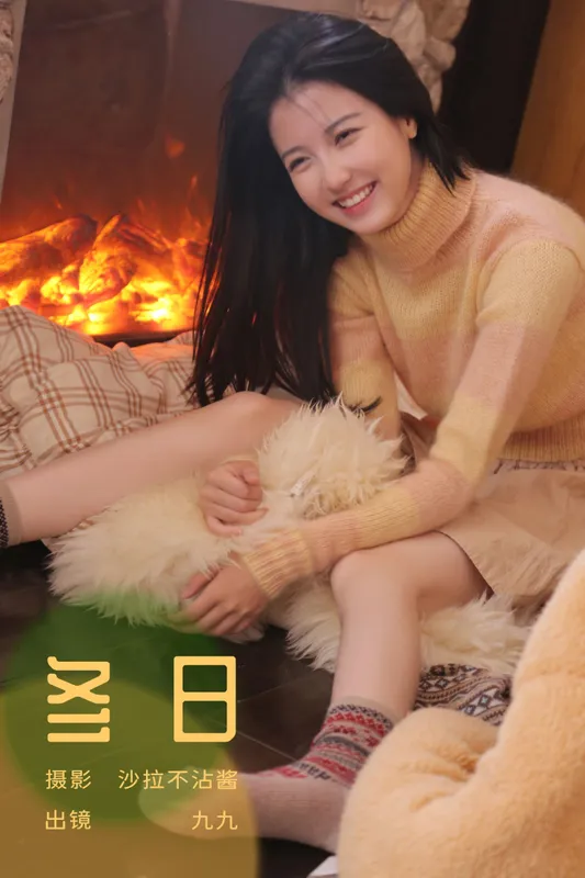 九九 – 《冬日》[22P] - 机器猫次元