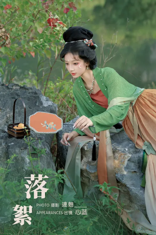 ooOkeah – 《落絮》[38P] - 机器猫次元