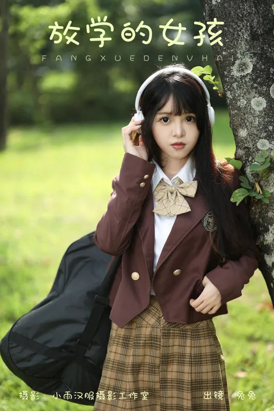 兔兔 – 《放学的女孩》[28P] - 机器猫次元