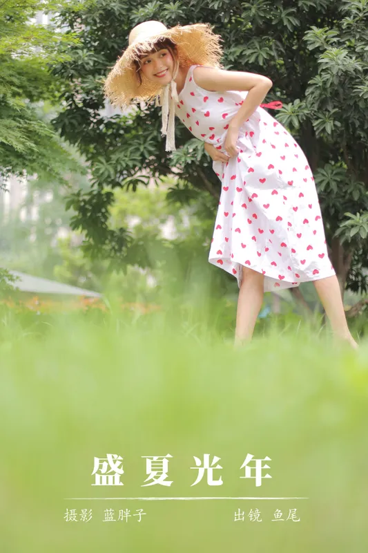一条鱼尾 – 《盛夏光年》[22P] - 机器猫次元