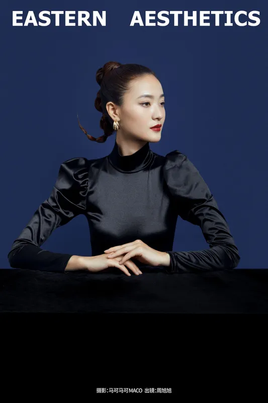 周旭旭 – 《EASTERN AESTHETICS》[26P] - 机器猫次元