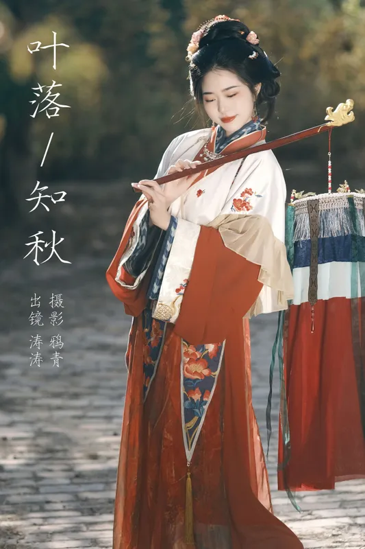 小吉Gil – 《叶落知秋》[27P] - 机器猫次元