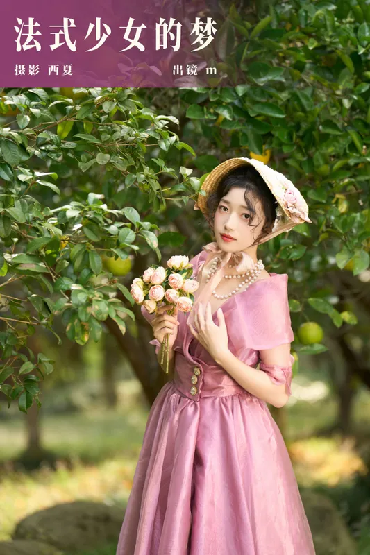 m – 《法式少女的梦》[26P] - 机器猫次元