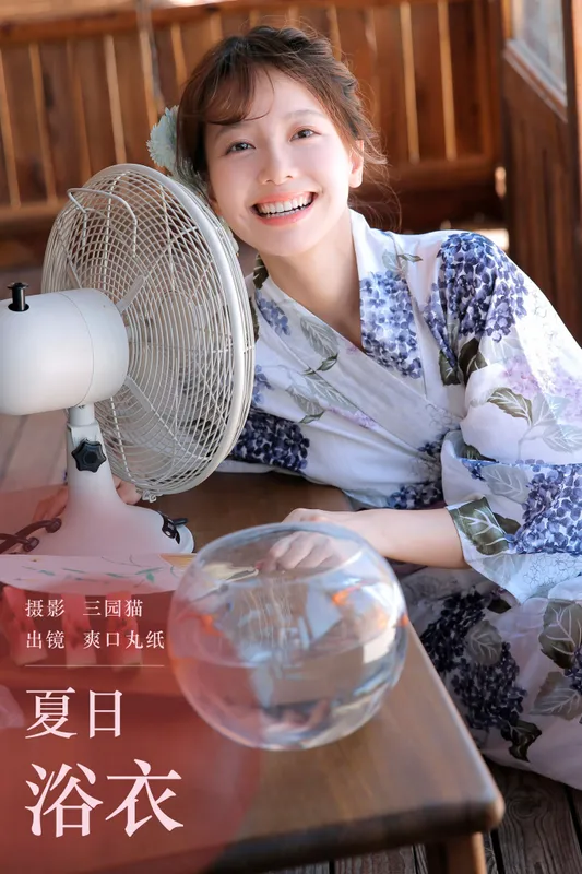爽口丸纸 – 《夏日浴衣》[24P] - 机器猫次元
