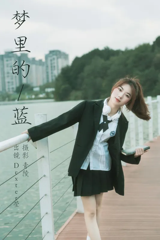 Dexter莹 – 《梦里的蓝》[23P] - 机器猫次元