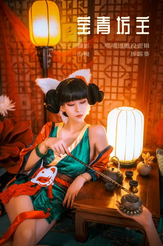 折露葵 – 《宝青坊主》[22P] - 机器猫次元
