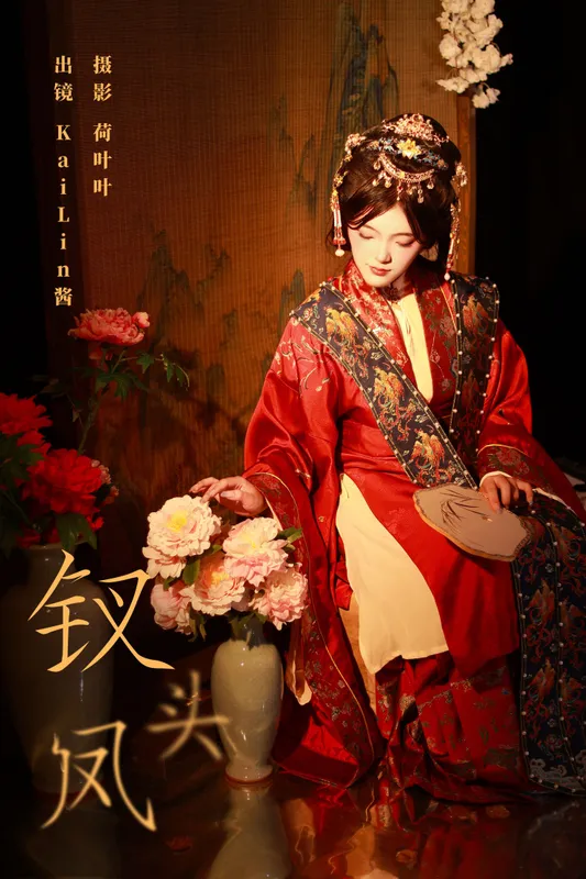 KaiLin酱 – 《钗头凤》[28P] - 机器猫次元