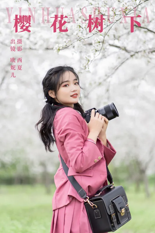 小欧O – 《樱花树下》[22P] - 机器猫次元