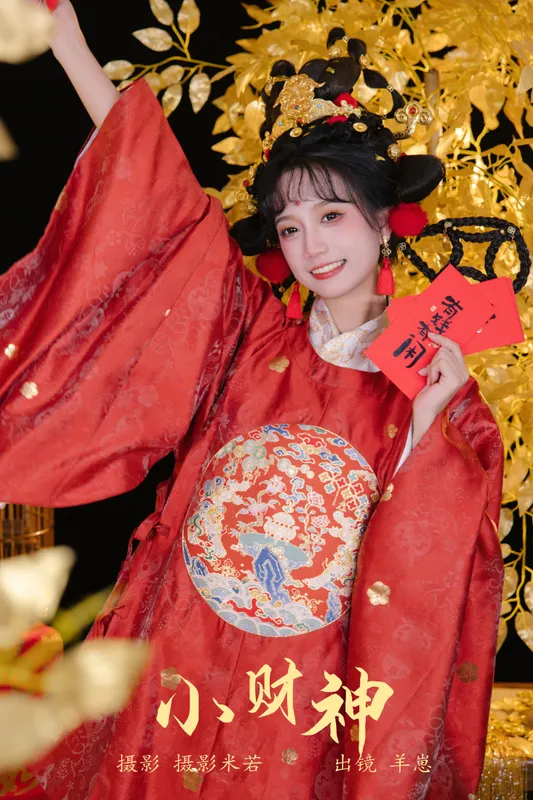 小羊崽吃了吗 – 《小财神》[22P] - 机器猫次元
