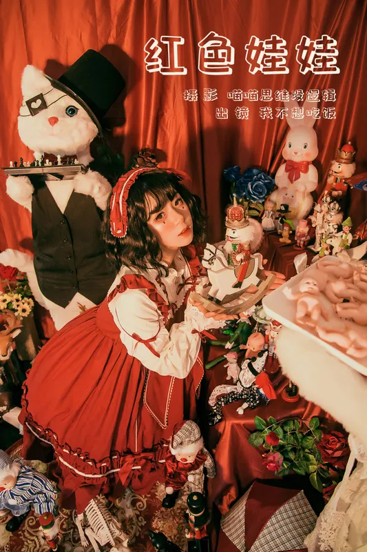 我不想吃饭 – 《红色娃娃》[22P] - 机器猫次元